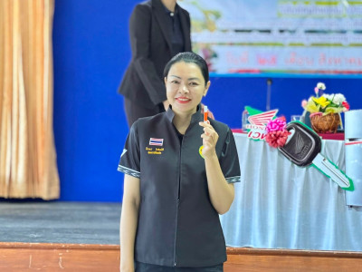 ประชุมใหญ่สามัญประจำปี 31 มีนาคม 2569 ... พารามิเตอร์รูปภาพ 1
